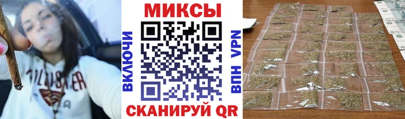 БУТИРАТ бутик  Купить закладки  Саратов 