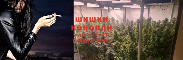 таблы Аркадак