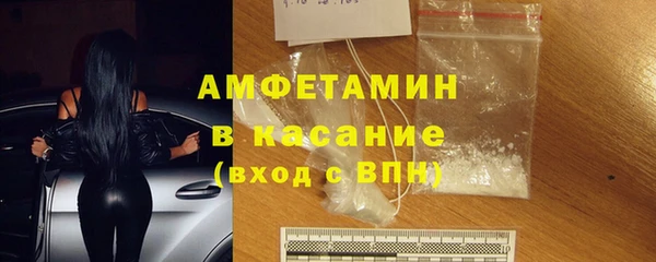 MDMA Premium VHQ Няндома