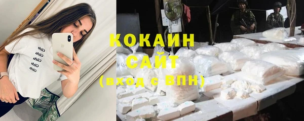 таблы Аркадак