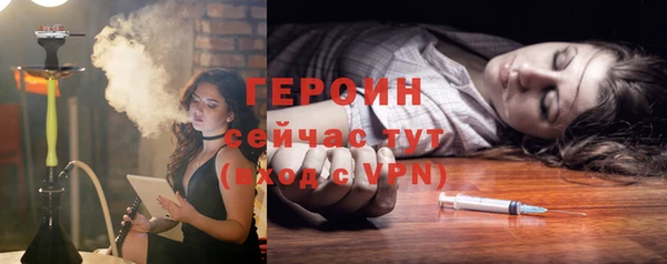 кокс Арсеньев