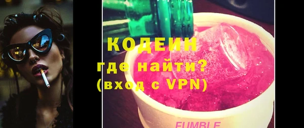 кокс Арсеньев