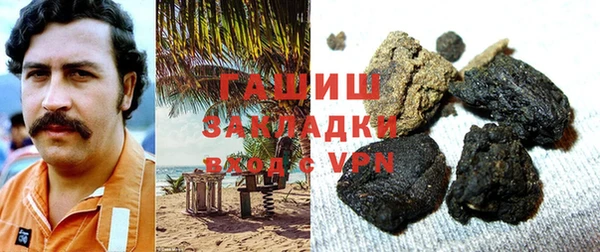 кокс Арсеньев
