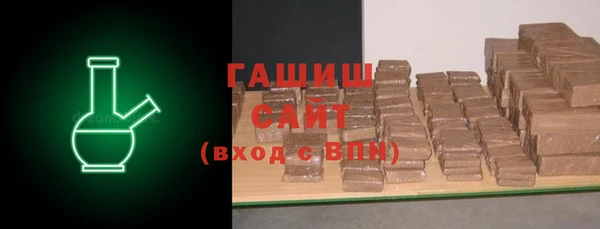 кокс Арсеньев