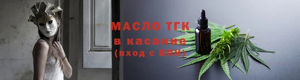 кокс Арсеньев