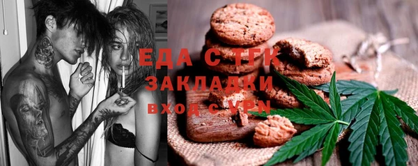 кокс Арсеньев