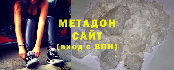 таблы Аркадак