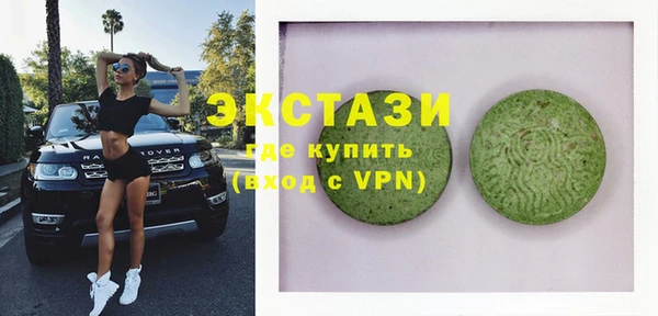 кокаин премиум Нягань